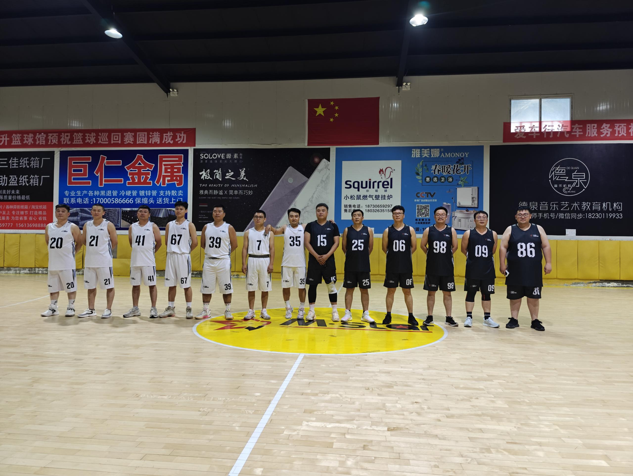 圖6.jpg